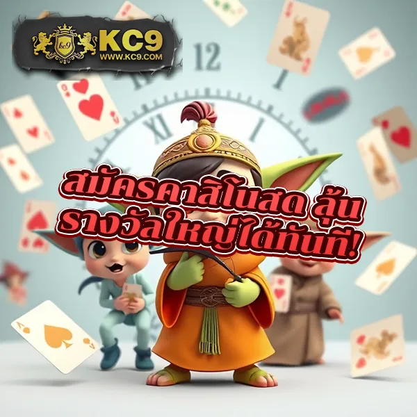 Joker123Auto: ประสบการณ์เล่นเกมสล็อตที่ง่ายและรวดเร็ว