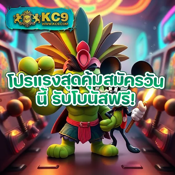 FAW99 Slot – เกมคาสิโนออนไลน์ที่เต็มไปด้วยโบนัสและรางวัลสูง