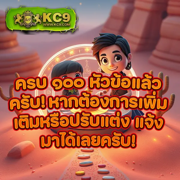 Cat888 หวยออนไลน์ | เว็บแทงหวยอันดับ 1