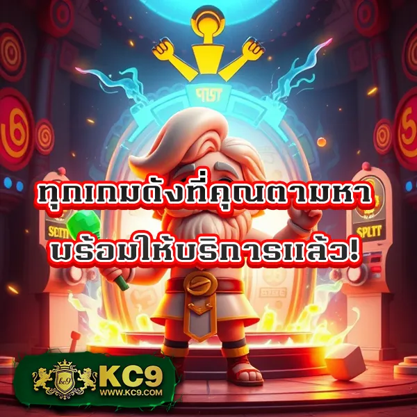 20รับ100ทํา400ถอน200 โปรพิเศษสำหรับสมาชิกใหม่