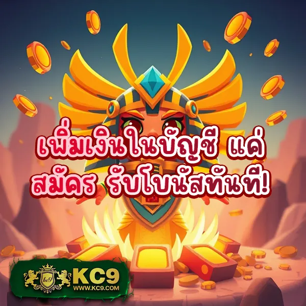 FIRST168 สล็อตเว็บตรง เกมสนุก โบนัสแตกง่าย