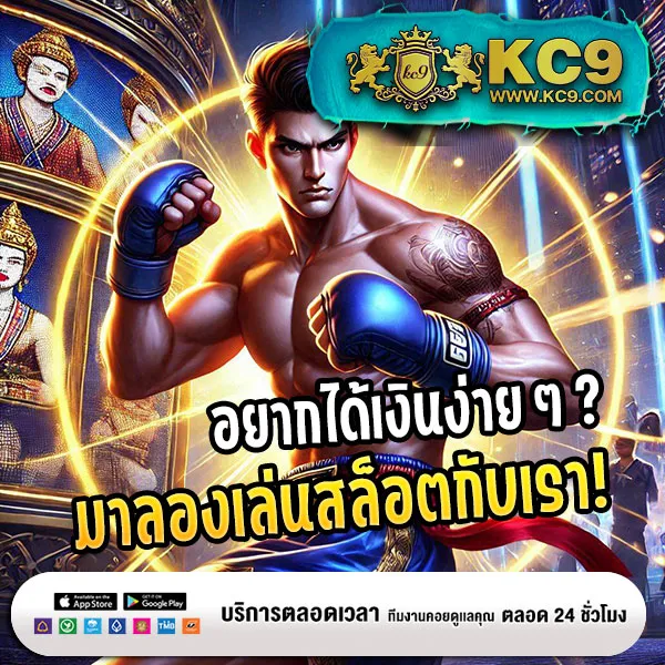 Betflik Joker - เว็บสล็อตออนไลน์และคาสิโนครบวงจร