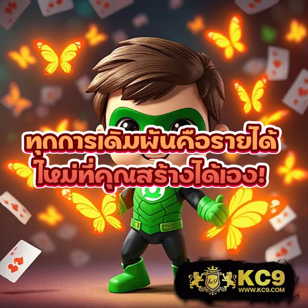 G1G2Max | เดิมพันคาสิโน กีฬา สล็อต ที่ดีที่สุด