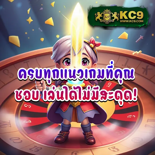 G2G928 | แพลตฟอร์มเดิมพันที่ปลอดภัยและเชื่อถือได้