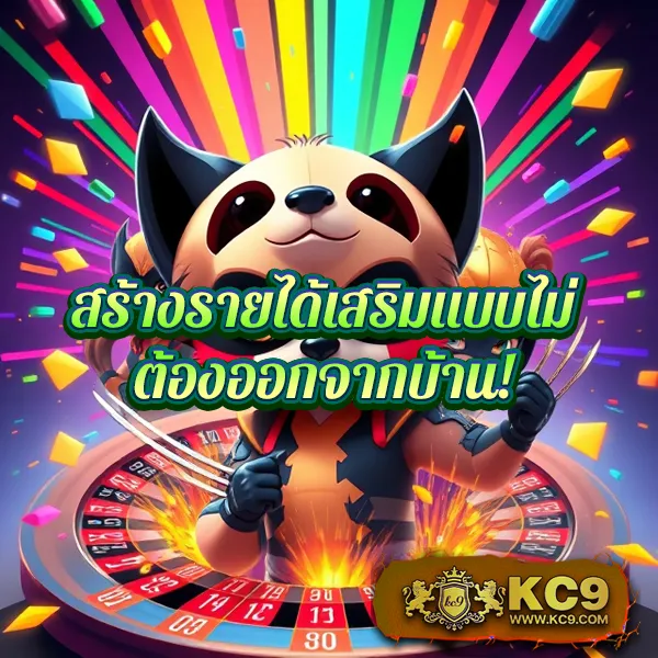 BetFik - แพลตฟอร์มเกมสล็อตยอดนิยม แจ็คพอตแตกบ่อย