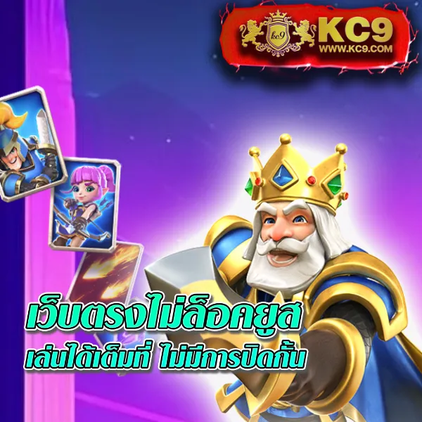 "สมัคร 888Xbets วันนี้ รับโบนัสและโปรโมชั่นพิเศษ"