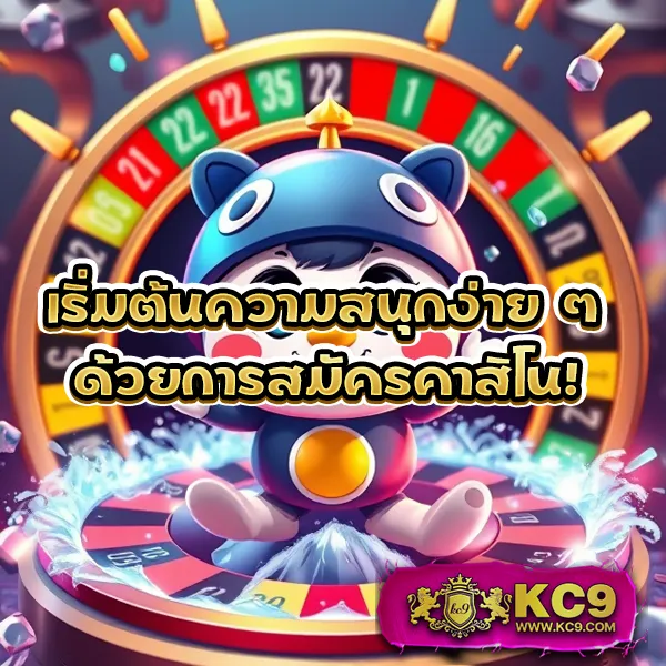 Like Slot 888 เว็บสล็อตยอดนิยม