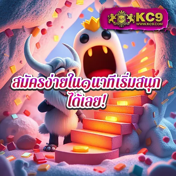 FAFA666 – ลุ้นรางวัลใหญ่ในเกมสล็อตออนไลน์ที่ดีที่สุด