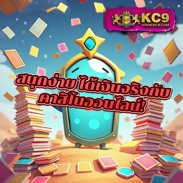 3k-สล็อต เว็บตรงสล็อต เล่นง่าย ได้เงินจริง