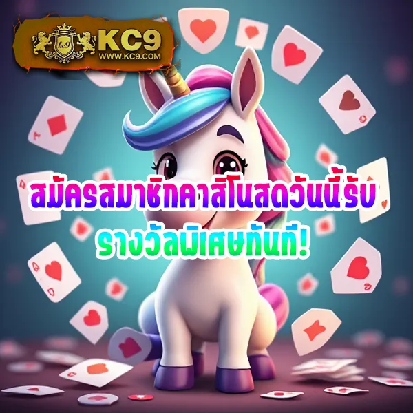 Joker123: แพลตฟอร์มเกมสล็อตออนไลน์ที่ดีที่สุด