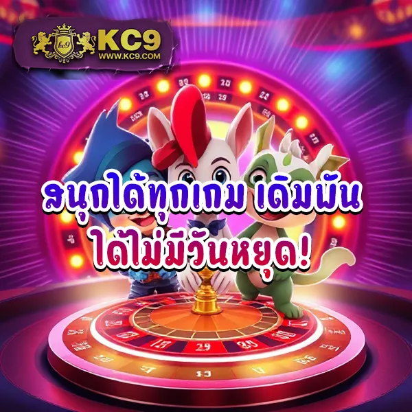 Dubai88 – ลุ้นโชคกับเกมสล็อตที่มาพร้อมฟีเจอร์พิเศษ