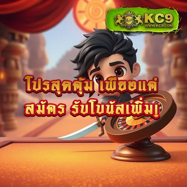 DK780 Slot | สล็อตที่จ่ายจริงและสนุกที่สุด