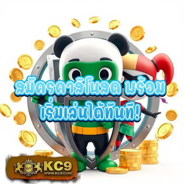 G1G2 Bet เข้าสู่ระบบ | เว็บเดิมพันออนไลน์ครบวงจร