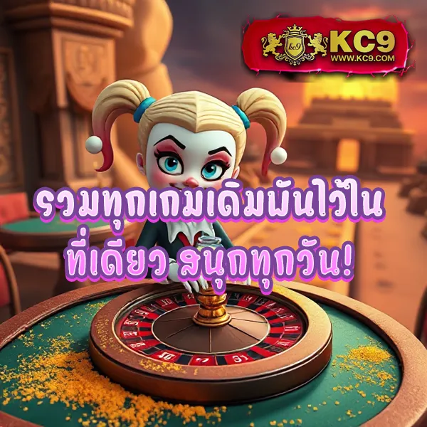 Fox88888 สล็อตเว็บตรง รวมเกมแตกง่าย ได้เงินจริง