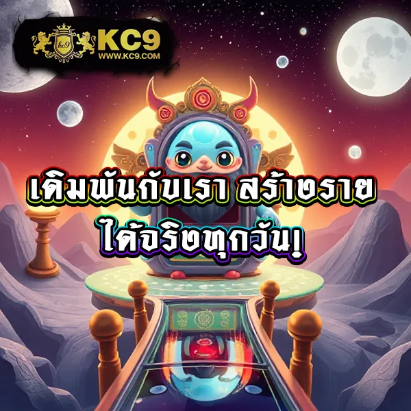 1xbet เว็บตรงพนันออนไลน์ แทงบอลและคาสิโน