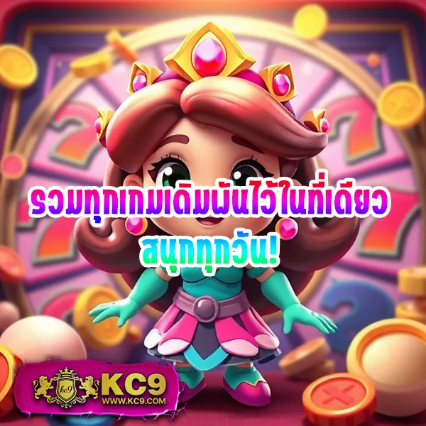 AMB168BET - เว็บสล็อตและคาสิโนออนไลน์ อันดับ 1