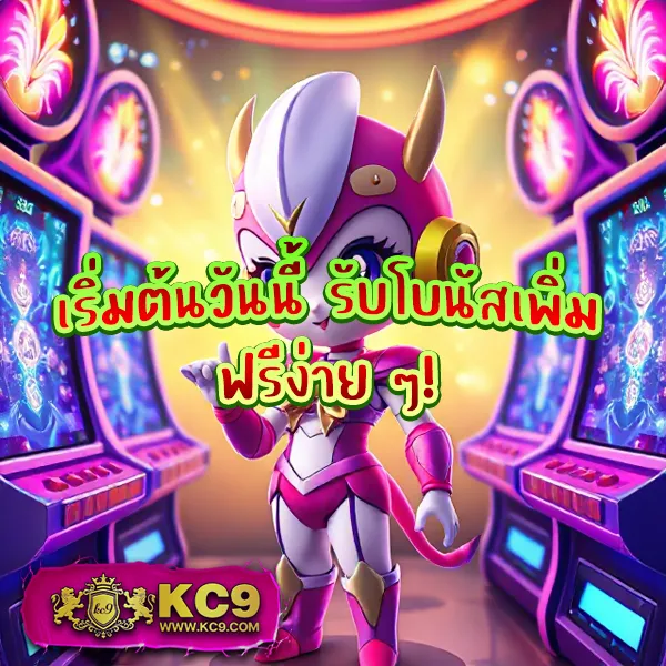 G2G1Bet เข้าสู่ระบบ | เดิมพันออนไลน์ที่ดีที่สุด