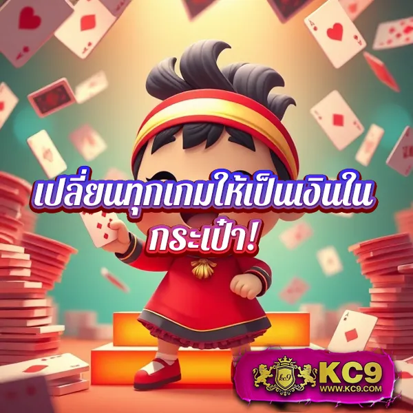 "Galaxy สล็อต: สนุกกับเกมสล็อตออนไลน์และลุ้นรางวัลใหญ่"