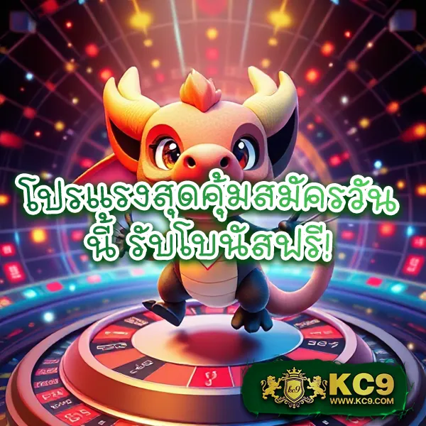 Betplay569: เกมสล็อตและคาสิโนออนไลน์ที่คุณไม่ควรพลาด