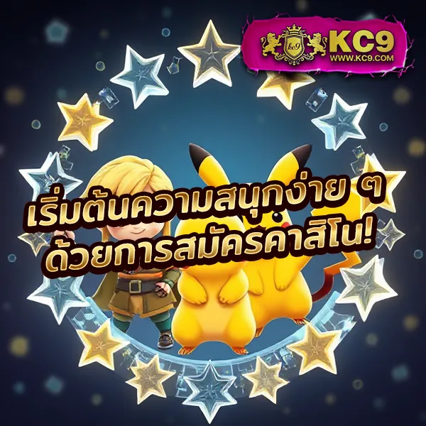 22slot เว็บสล็อตออนไลน์ครบทุกค่าย แตกง่ายทุกเกม