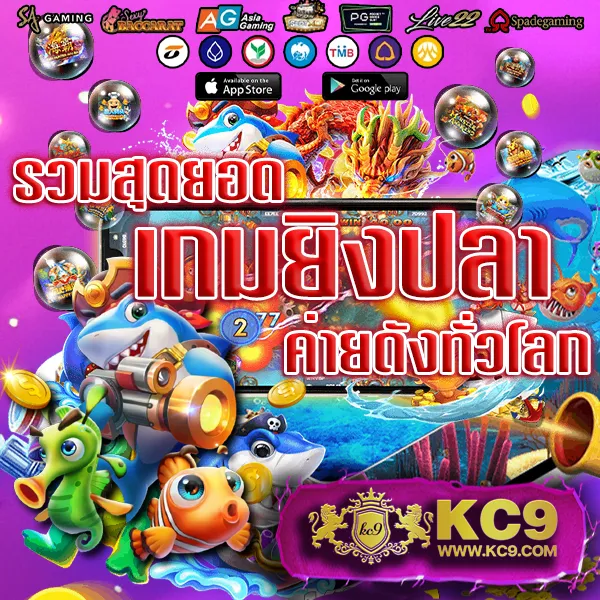 All168Win - เว็บสล็อตมาแรง อันดับ 1 ในไทย