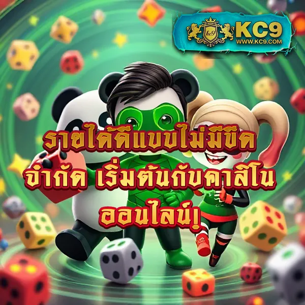 Betflik XL | สล็อตและคาสิโนออนไลน์ที่ดีที่สุด