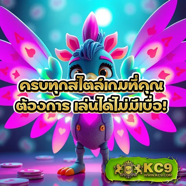 1234Superslot ศูนย์รวมเกมสล็อตยอดนิยม