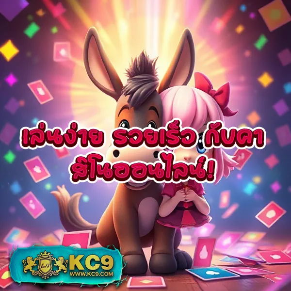 DMS | ระบบจัดการข้อมูลที่ดีที่สุด