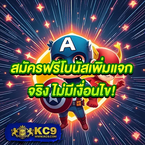 6699 คาสิโน - เว็บคาสิโนออนไลน์ ฝาก-ถอนออโต้