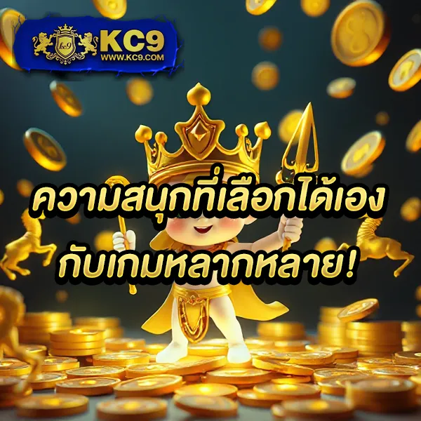 123Cash Slot เว็บสล็อตครบวงจร โบนัสแตกง่าย