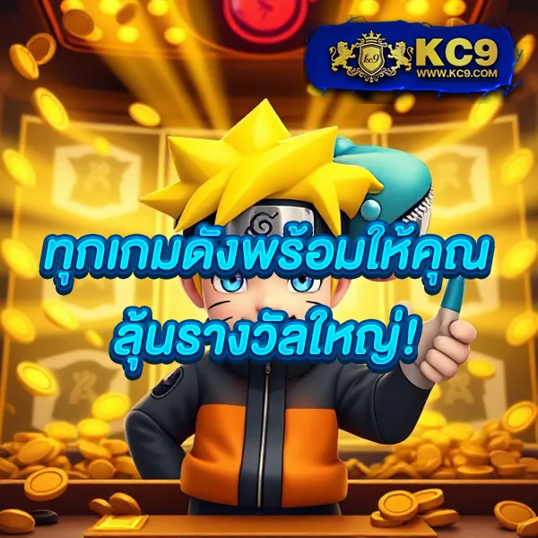 Joker สล็อต 777 เว็บตรง: เล่นเกมสล็อตออนไลน์ที่ปลอดภัย