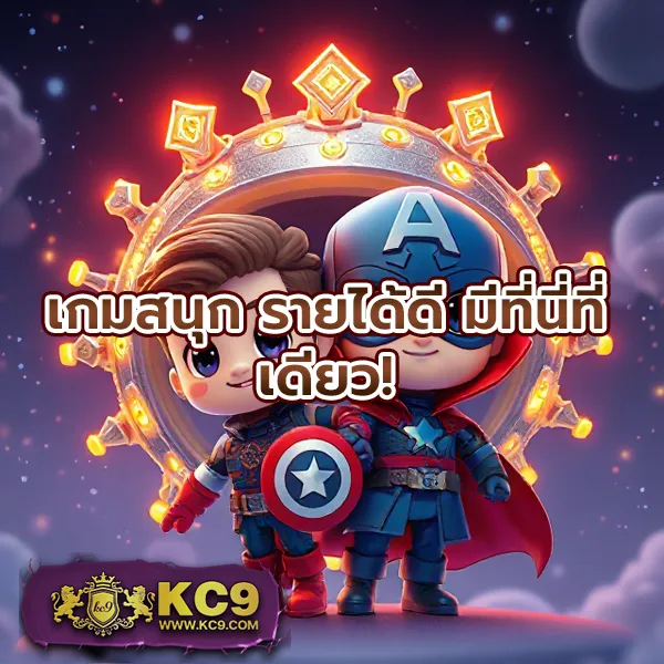 Betflix-VIP | เกมคาสิโนและสล็อตสำหรับสมาชิกพิเศษ