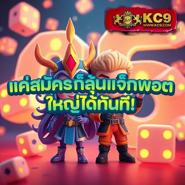 Betflik6789 | แพลตฟอร์มสล็อตและคาสิโนออนไลน์อันดับ 1