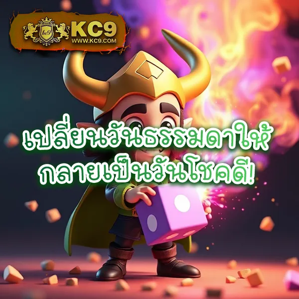 3k-slot เว็บสล็อตออนไลน์ครบทุกค่าย แตกง่ายทุกเกม