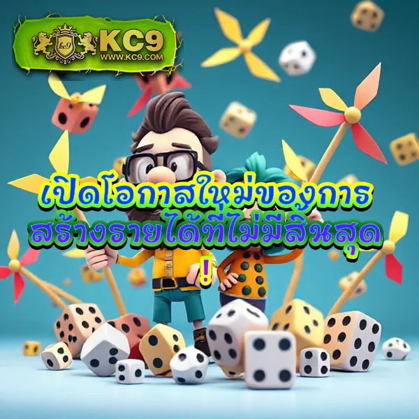 BEO356 - เว็บสล็อตออนไลน์และคาสิโนครบวงจร