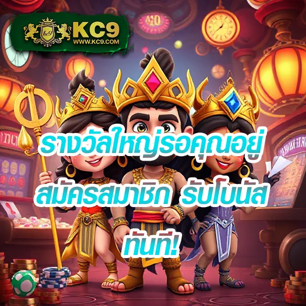 1688 บาคาร่า เว็บตรง ไม่ผ่านเอเย่นต์ โบนัสจัดเต็ม