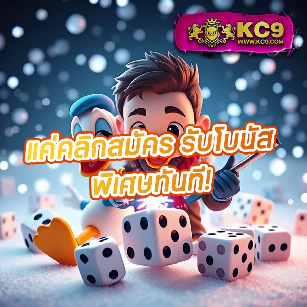 Betflik285 | แพลตฟอร์มสล็อตและคาสิโนออนไลน์ที่ดีที่สุด