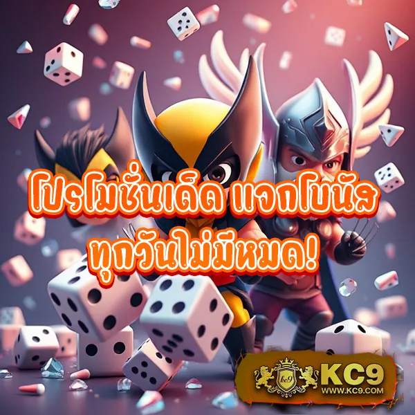 FAW99 Bet – ลุ้นรางวัลใหญ่ในเกมสล็อตออนไลน์ที่ดีที่สุด