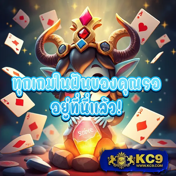 "GM168Bet: แพลตฟอร์มเดิมพันออนไลน์ที่ครบวงจร"