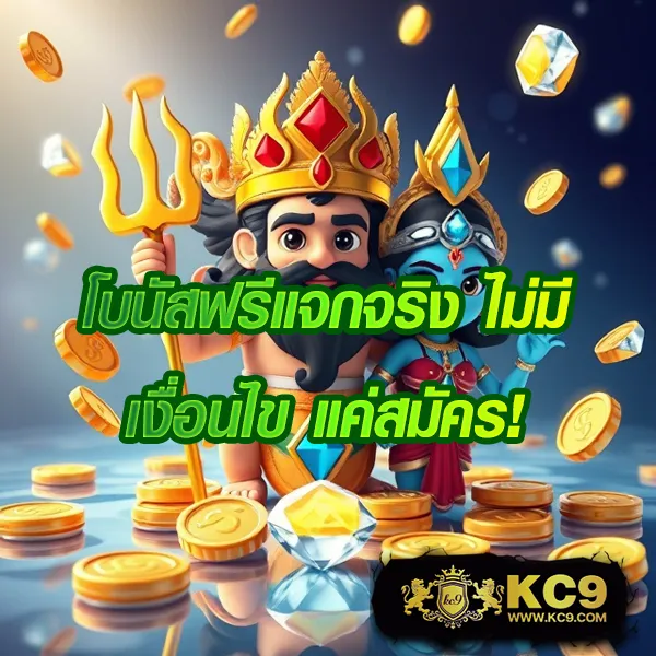 BK789: แพลตฟอร์มเกมสล็อตออนไลน์และคาสิโนที่ดีที่สุด