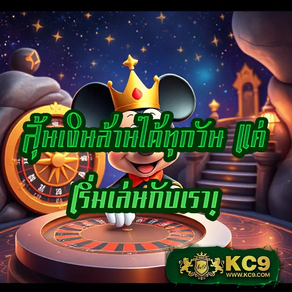 FB55 สล็อตเว็บตรง โบนัสแตกง่าย ทุกเกมจ่ายจริง