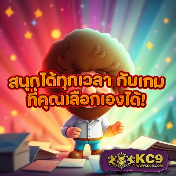 168slotxo เว็บสล็อต XO มาแรงที่สุดในไทย