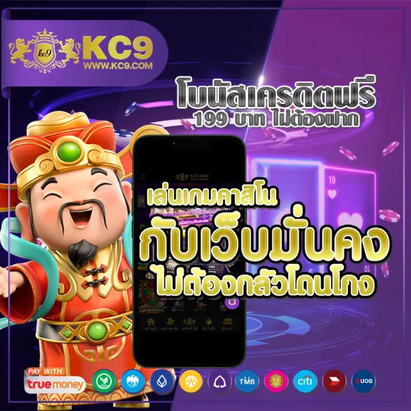 All Slot Wallet - เว็บสล็อตยอดฮิต ฝาก-ถอนผ่านวอเลท