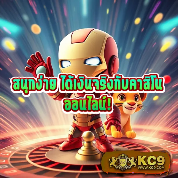 Hoox888: ศูนย์รวมเกมออนไลน์ที่ดีที่สุด