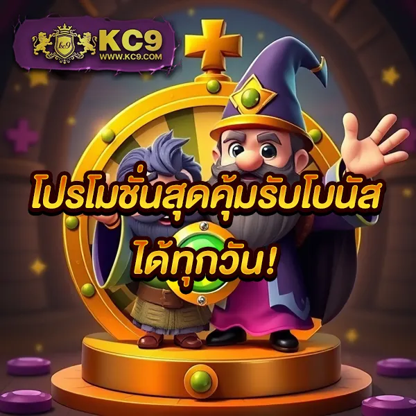 666 Slot - เว็บสล็อตแตกง่าย เล่นได้ทุกเวลา