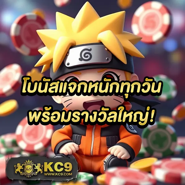 Golden678: แพลตฟอร์มเกมสล็อตและคาสิโนออนไลน์ที่ครบวงจร