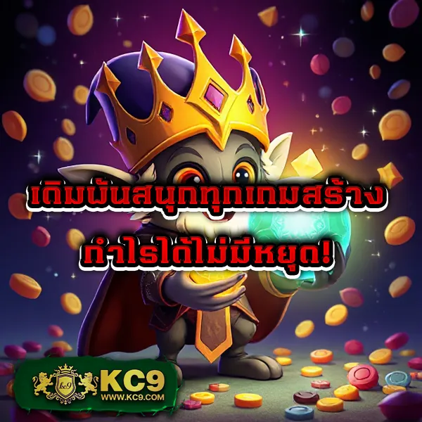 Hit789 สมัคร: ขั้นตอนง่ายๆ ในไม่กี่นาที