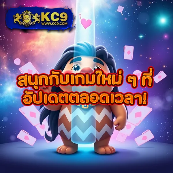 666PG - เว็บสล็อต PG แตกง่าย เล่นสนุกทุกวัน