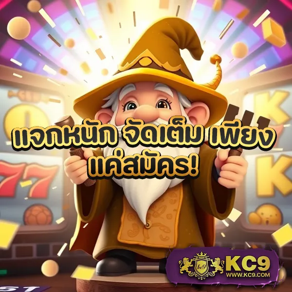 12BET เข้าไม่ได้? แก้ปัญหาทางเข้า 12BET ล่าสุด