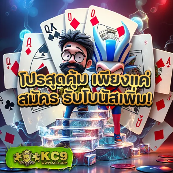 35pg เกมสล็อต PG เว็บตรง เล่นง่าย ได้เงินจริง